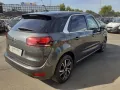 Citroën C4 Picasso AUTOMATICA 120 S&S EAT6 KM CE