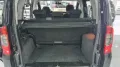 Fiat FIAT Qubo 1.4 Lounge