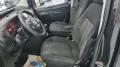 Fiat FIAT Qubo 1.4 Lounge