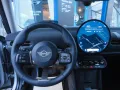 MINI Cooper C Classic Trim