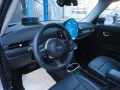 MINI Cooper C Classic Trim
