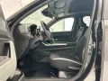 Dacia Bigster Extreme hybrid-G 150 4x4 City/Winter