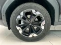Dacia Bigster Extreme hybrid-G 150 4x4 City/Winter