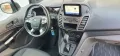 Ford Transit Connect LANG*AUTOMATIK*SONDERAUSST.*ACC*