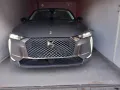 DS Automobiles DS4 PureTech 130 Bastille+ Bastille+
