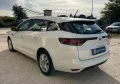 Renault Megane Sporter 115 CV EDC Business 2021