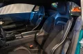 Aston Martin Vantage 4.0 V8 Schalensitze / Podium Green / B&W