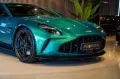 Aston Martin Vantage 4.0 V8 Schalensitze / Podium Green / B&W