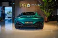 Aston Martin Vantage 4.0 V8 Schalensitze / Podium Green / B&W