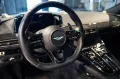 Aston Martin Vantage 4.0 V8 Schalensitze / Podium Green / B&W