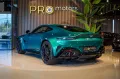 Aston Martin Vantage 4.0 V8 Schalensitze / Podium Green / B&W
