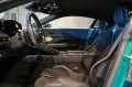 Aston Martin Vantage 4.0 V8 Schalensitze / Podium Green / B&W
