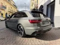 Audi AUDI A4 SW 2.0 TDI HYBRID SLINE CERTIFICATA ITAL