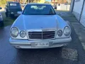 Mercedes-Benz Mercedes-benz E 230 cat Elegance GPL CAMBIO AUTO