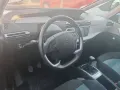 Citroën Grand C4 SpaceTour. C4 Grand Spacetourer