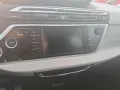 Citroën Grand C4 SpaceTour. C4 Grand Spacetourer