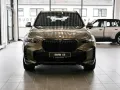 BMW X5 xDrive30d M Sport Pro PANO CARBON Soft-close