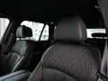 BMW X5 xDrive30d M Sport Pro PANO CARBON Soft-close