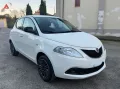 Other Lancia Ypsilon Bellissi.ma Pronta consegna!!! Pr