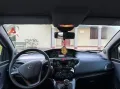 Other Lancia Ypsilon Bellissi.ma Pronta consegna!!! Pr
