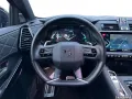 DS Automobiles DS7 Rivoli