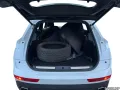 DS Automobiles DS7 Rivoli