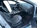 DS Automobiles DS7 Rivoli