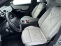 DS Automobiles DS7 Hybrid 4x2, Rivoli