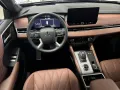 Mitsubishi Outlander Digitales Cockpit Top Luxury Navi Memo
