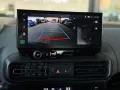 Peugeot Rifter L2 GT RS Behindertengerecht-Rampe