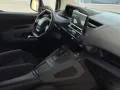 Peugeot Rifter L2 GT RS Behindertengerecht-Rampe