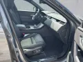 Land Rover Range Rover Velar P400 R-Dynamic HSE