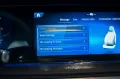 Mercedes-Benz G 63 AMG - MY 2026 - NIGHT PACK II - BURMASTER®