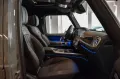Mercedes-Benz G 63 AMG - MY 2026 - NIGHT PACK II - BURMASTER®