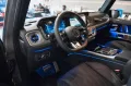 Mercedes-Benz G 63 AMG - MY 2026 - NIGHT PACK II - BURMASTER®