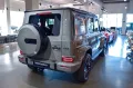 Mercedes-Benz G 63 AMG - MY 2026 - NIGHT PACK II - BURMASTER®