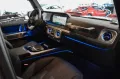 Mercedes-Benz G 63 AMG - MY 2026 - NIGHT PACK II - BURMASTER®