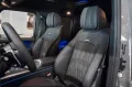 Mercedes-Benz G 63 AMG - MY 2026 - NIGHT PACK II - BURMASTER®