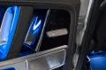 Mercedes-Benz G 63 AMG - MY 2026 - NIGHT PACK II - BURMASTER®