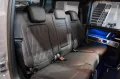 Mercedes-Benz G 63 AMG - MY 2026 - NIGHT PACK II - BURMASTER®