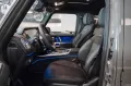 Mercedes-Benz G 63 AMG - MY 2026 - NIGHT PACK II - BURMASTER®