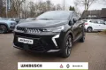 Mitsubishi Grandis 1,8 Intro Edition HEV AT **Sitzheizung**