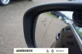 Mitsubishi Grandis 1,8 Intro Edition HEV AT **Sitzheizung**