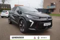 Mitsubishi Grandis 1,8 Intro Edition HEV AT **Sitzheizung**