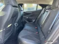 DS Automobiles DS4 PureTech 130 PERFORMANCE LINE