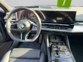 BMW 540d xDrive M Sportpaket Pro Head-Up Parkassist.