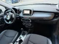 Fiat 500X 1.6 MultiJet 120 CV Cross Plus