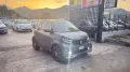 Smart ForTwo 90 0.9 Turbo Allestimento Brabus Au