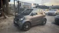 Smart ForTwo 90 0.9 Turbo Allestimento Brabus Au