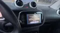 Smart ForTwo 70 1.0 Prime